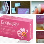 One of the most popular methods of contraception is Benatex.