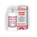 оксамп натрий