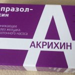 Omeprazole-Akrikhin: what it treats, how to take it and what it is prescribed for