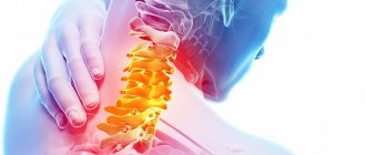Osteochondrosis of the cervical spine