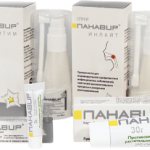 Panavir ointment and gel spray
