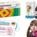 парацетамол ребенку 3 года дозировка