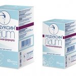 передозировка