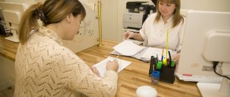 Peritonitis: what kind of disease is it and what are the symptoms?