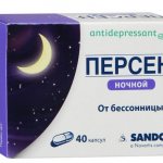 Персен ночной от бессонницы инструкция по применению - состав - отзывы