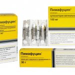 Пимафуцин свечи, таблетки, крем: инструкция по применению, цена