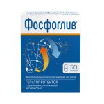 Side effects of the drug Phosphogliv