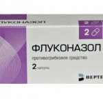 побочный эффект флуконазола