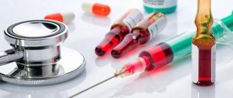 препарат акинетон