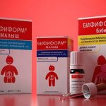 Препарат Бифиформ для детей