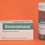 Препарат Бильтрицид 600 предназначен для борьбы с различными паразитами, включая сосальщиков и ленточных червей