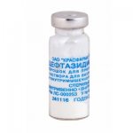 Препарат Цефтазидим