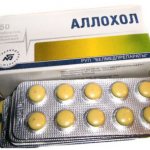 препарат для лечения печени