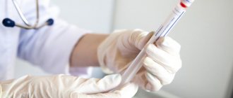 drug fortum