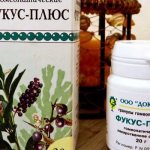 The drug Fucus Plus