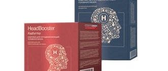 HeadBooster drug