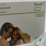 The drug has a positive effect due to a number of vitamins and minerals