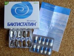 Препарат можно приобрести в аптеках России и Украины