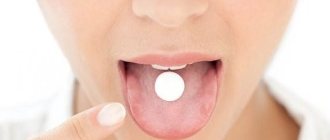 The drug is prescribed in tablet and injection form for adults and children over 15 years of age.