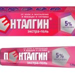 Препарат оказывает противоотечное действие