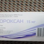 Препарат Пророксан