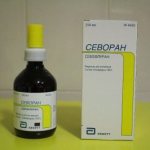 Sevoran drug, reviews needed!