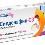 &#39;The drug &quot;Sildenafil SZ&quot;&#39; width=&quot;417