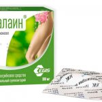 Препарат Залаин