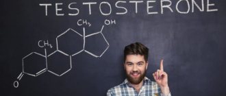 reasons for low testosterone
