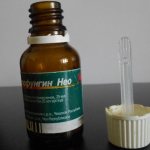 Применение нитрофунгина от грибка