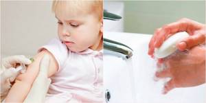 прививка ребенку и мытье рук