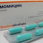 Прочтите инструкцию по применению для детей Хемомицина 250.