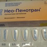 Противомикробное средство Нео-Пенотран