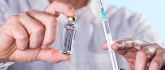Contraindications to the use of Neovir