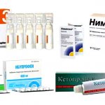 Противовоспалительные препараты – обзор всех форм лекарств