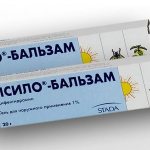 Псило-бальзам инструкция по применению