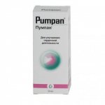 пумпан отзывы