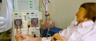 Blood cancer, symptoms