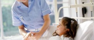 Child in hospital