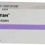 Роаккутан. Инструкция по применению, побочные эффекты. Как применять таблетки от прыщей, аналоги, цена