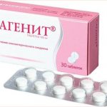 сагенит инструкция