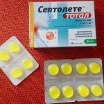 Септолете (Septolete) таблетки для рассасывания. Инструкция, аналоги, цена