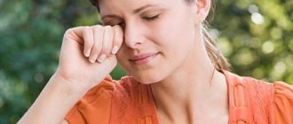 Сезонная аллергия.