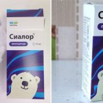 Сиалор Протаргол: инструкция по применению капель. Отзывы