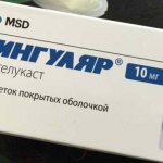 Сингуляр для детей: отзывы и инструкция по применению