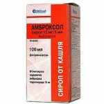 Ambroxol syrup from Ecolab
