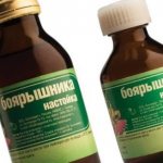 Состав и форма выпуска