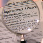 Состав Парацетамола