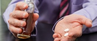 Compatibility of Ampicillin and alcohol