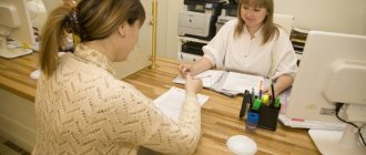 Spirometry: interpretation of results, indications